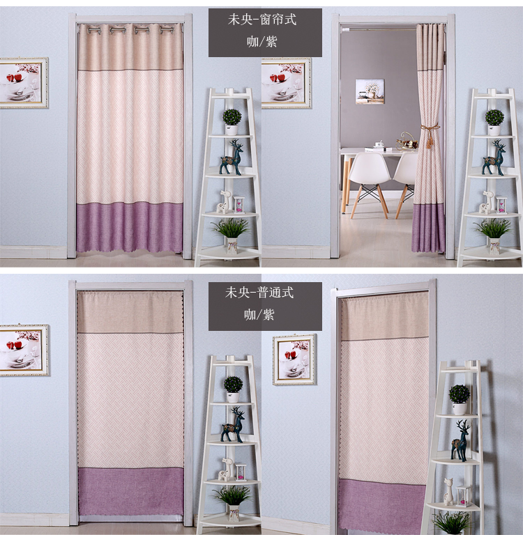 Rèm vải phân vùng rèm trang trí nội thất phòng ngủ nhà bếp khói thuốc rèm điều hòa không khí rèm cửa rèm miễn phí - Phụ kiện rèm cửa khung rèm cửa sổ