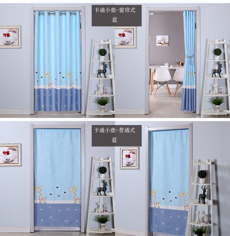 Rèm vải phân vùng rèm trang trí nội thất phòng ngủ nhà bếp khói thuốc rèm điều hòa không khí rèm cửa rèm miễn phí - Phụ kiện rèm cửa khung rèm cửa sổ