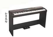 MEIDELI SPID búa 88 phím Thép điện Đàn piano kỹ thuật số Bàn phím phương Tây