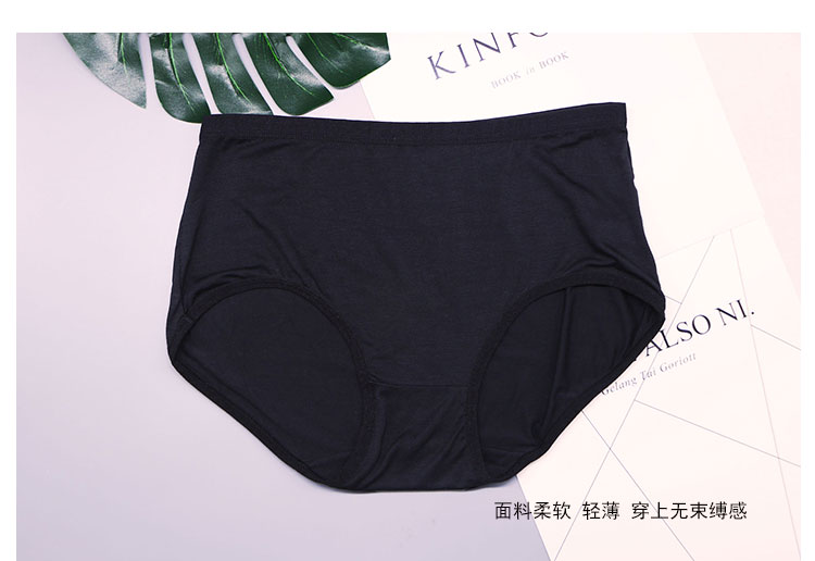 2018 phụ nữ mới của đồ lót cotton màu đen xám màu rắn bông tam gái sinh viên eo quần short hộp quà tặng