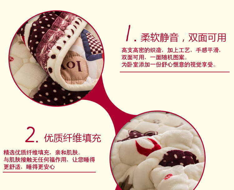 Tấm trải giường bằng vải nỉ dày bằng vải nỉ nệm giường ngủ 0,9 1,2 1,5 1,8m nệm cao su non