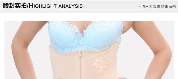 Daisy ngọc thời trang corset body eo tráng hỗ trợ ngực đồ lót ladies bụng eo tie dây đeo