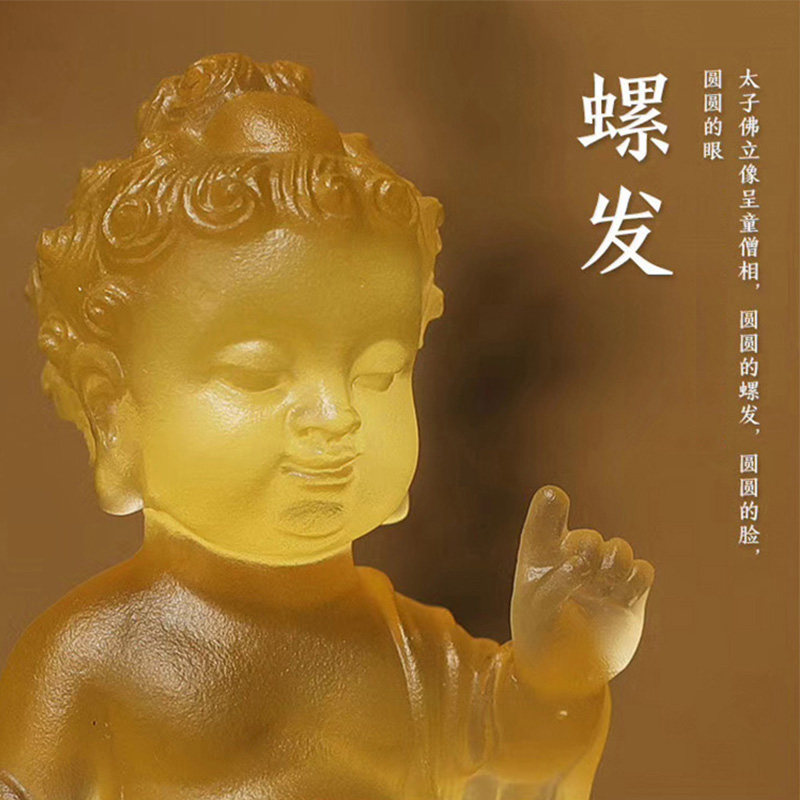 Bath Buddha's glazed Tazione Buddha's home with bath fo raspberry combined suit Sakyamuni Buddha's Buddhist bath Buddhist spoon line fragrant lotus bowl