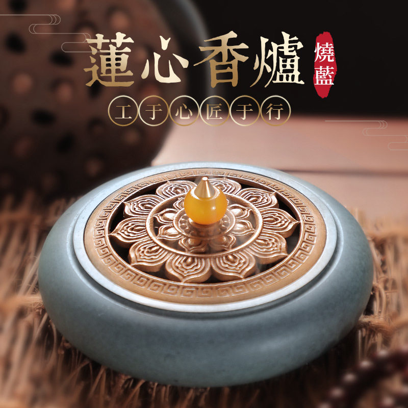 Zizhu Forest antique pure copper sandalwood furnace Hollow Lotus aroma furnace Indoor creative Zen plate incense burner gift ornaments