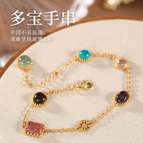 Инкрустация камня, браслет, натуральный кварц, ювелирное украшение, аксессуар, яркий броский стиль