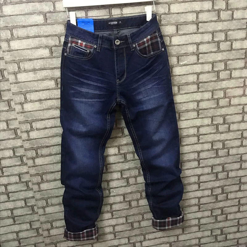 Baleno Benny Road Quần jeans nam Cotton Slim Rise Quần nam Quần dài thời trang giản dị Tide cá tính - Quần jean đồ nam đẹp