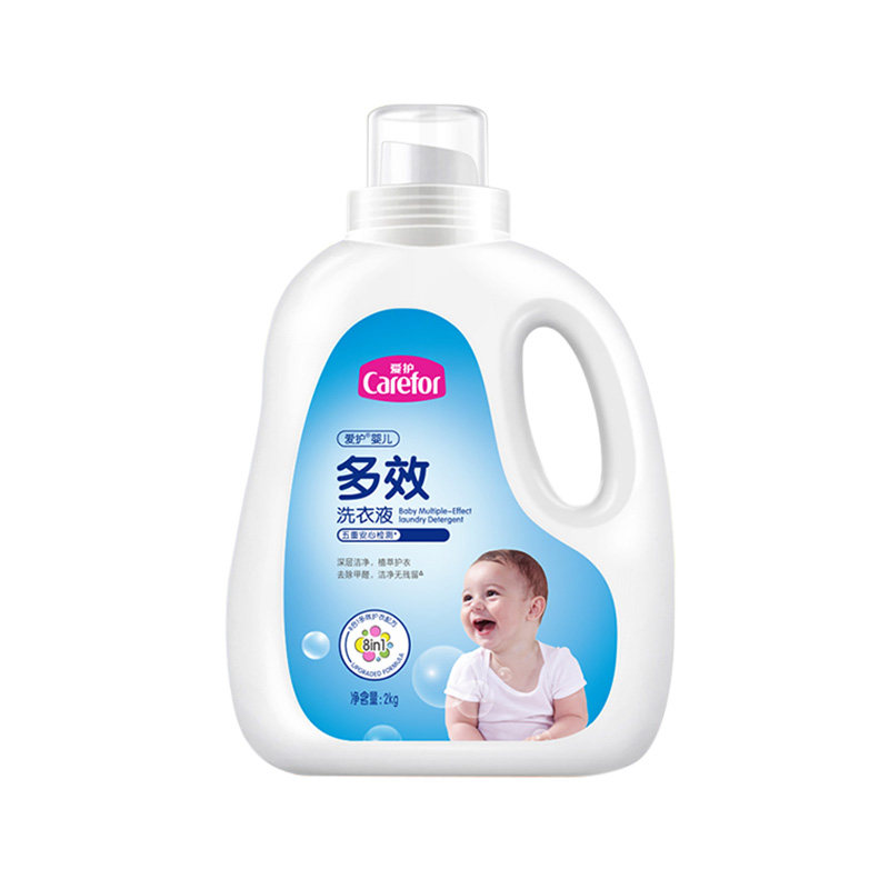 Care for baby laundry Laundry More Effective Young Children Concentrate Wash Baby Wash Diaper 2L No Lucifera Newborns