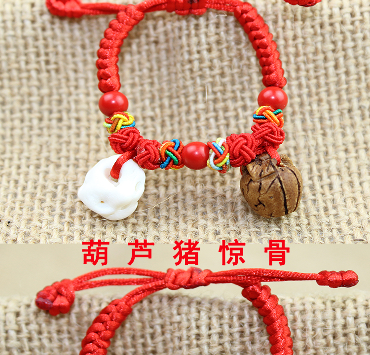 Dệt tay em bé ác thần dây đỏ cinnabar vòng đeo tay đào quả óc chó giỏ lợn xương chân trẻ em - Vòng chân lắc chân nữ 10k