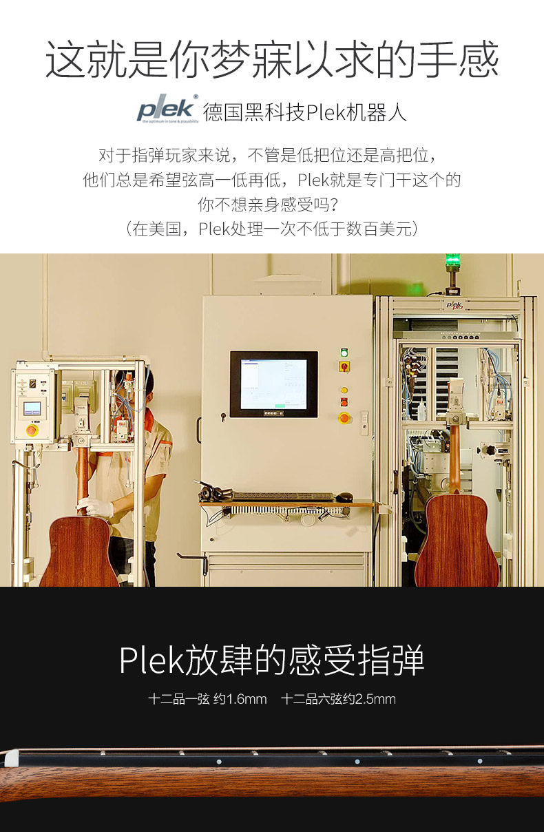 CAMA детали A1_10.JPG