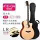 A1E-GA Peach Blossom Xinmu Full Single Box (LR Poard Poard Pickup)