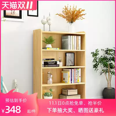 Solid wood bookcase pine children's bookshelf study living room floor rack storage cabinet student bedroom simple bookcase