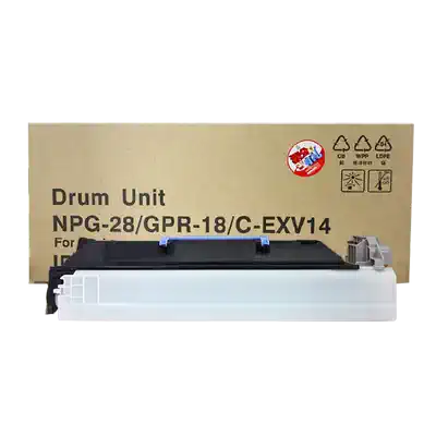 lai sheng applicable canon G28 drum set IR2016 2020 2318 2320 2420 2020 drum
