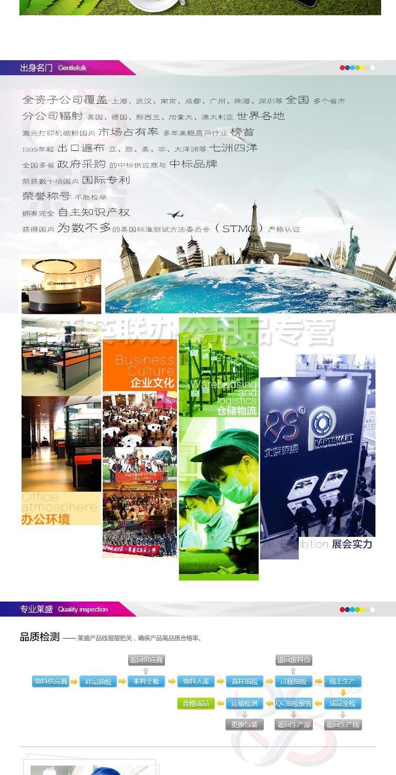 Mực in màu Lai Sheng cho mực in Epson Canon HP phổ mực 6 màu mực đen đỏ mực máy in 4 màu mực đen phun mực phổ mực mực máy in epson l1110