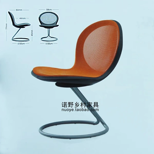 Внешний индустриальный стиль железного столового кресла офисного кресла конференции стул лофт сельская мебель промышленная мебель