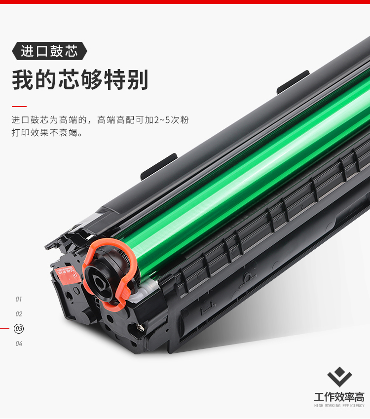 Chính hãng cho máy in laser Canon Canon LBP6230dn Hộp mực máy in mực 6230d - Hộp mực 	hộp mực máy photo sharp 5726	