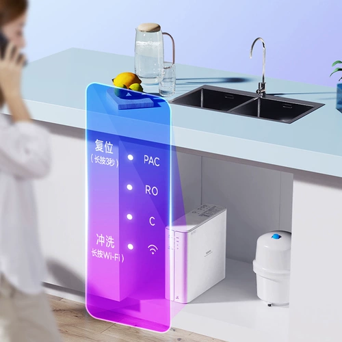 Midea, произведенный Hua Ling Water Purifier Home Kitchen Direct Drink Filter Filter Filtering Puritic очиститель