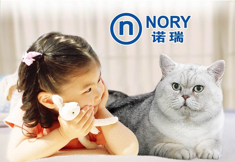 6 kg Quảng Đông Noor muối thấp thức ăn cho mèo thử hải sản hương vị cá biển số lượng lớn 500 gam chống tóc tẩy lông ganador puppy