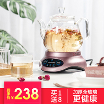 Telea automatic health pot thickened glass office electric cooking teapot multi-functional household flower tea tea maker
