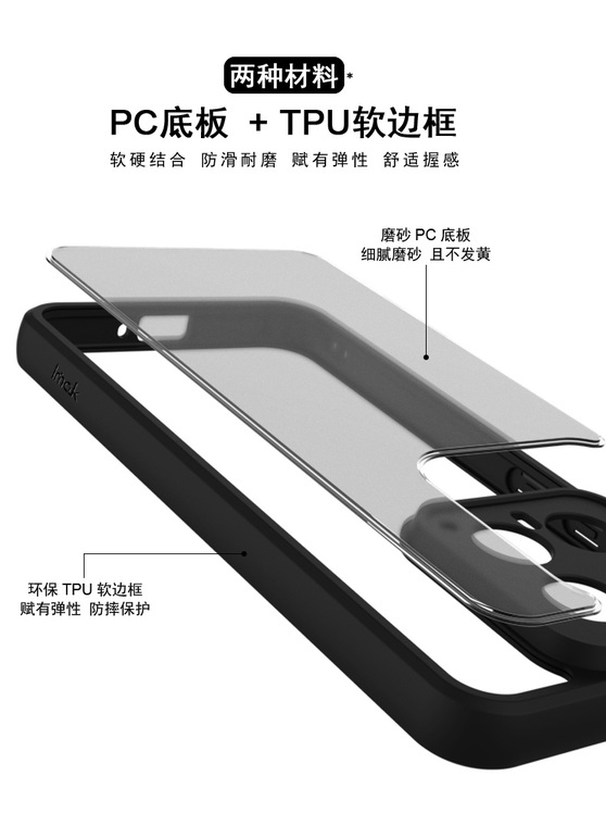IMAK Matte Airbag 4 Corner Shock Absorbing Tough Shockproof 9, 9 Pro, 9 Pro XL Google Pixel Phone Case