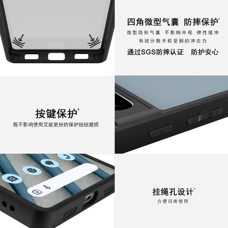 IMAK Matte Airbag 4 Corner Shock Absorbing Tough Shockproof 9, 9 Pro, 9 Pro XL Google Pixel Phone Case