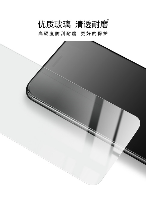 IMAK HD Tempered Glass Anti Scratch Resistant Screen Protector – Accessories 9, 9 Pro, 9 Pro XL Google Pixel Phone Case