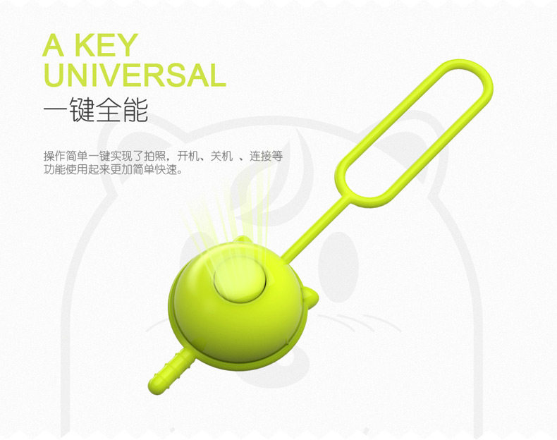 Télécommande pour téléphone portable - Ref 302889 Image 18