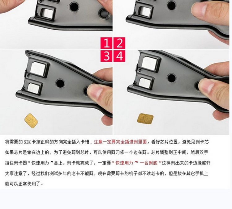 Pince pour cartes SIM - Ref 307025 Image 20