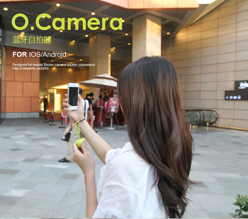 Télécommande pour téléphone portable - Ref 302889 Image 28