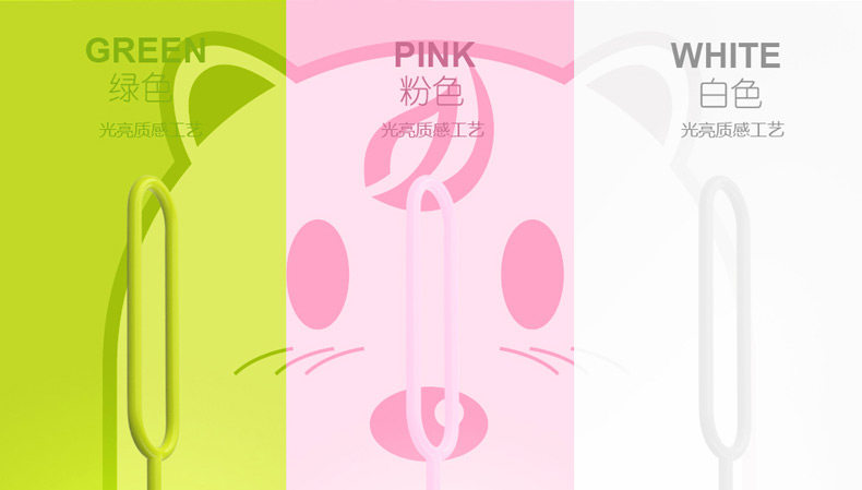 Télécommande pour téléphone portable - Ref 302889 Image 23