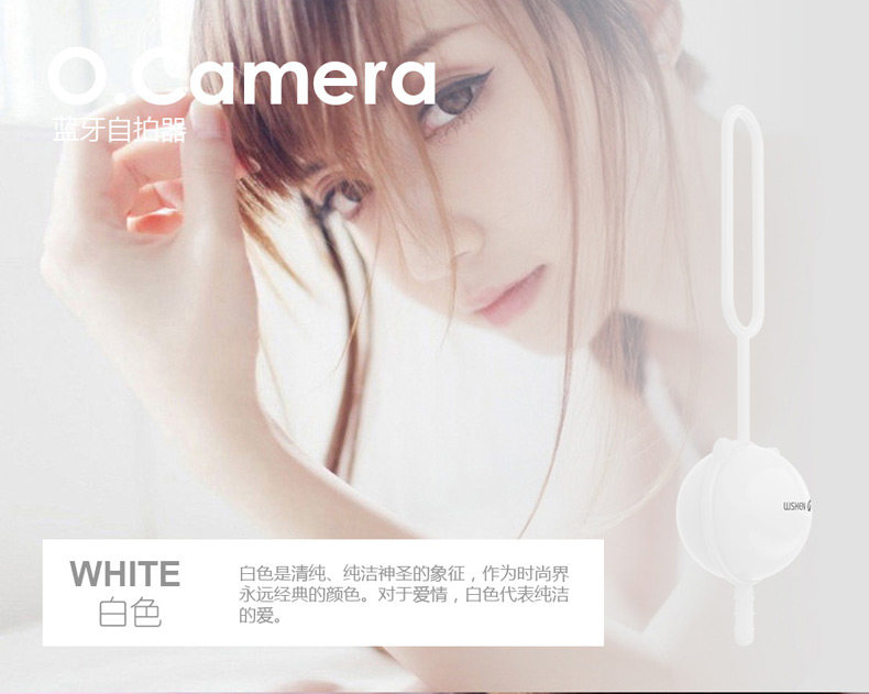 Télécommande pour téléphone portable - Ref 302889 Image 26