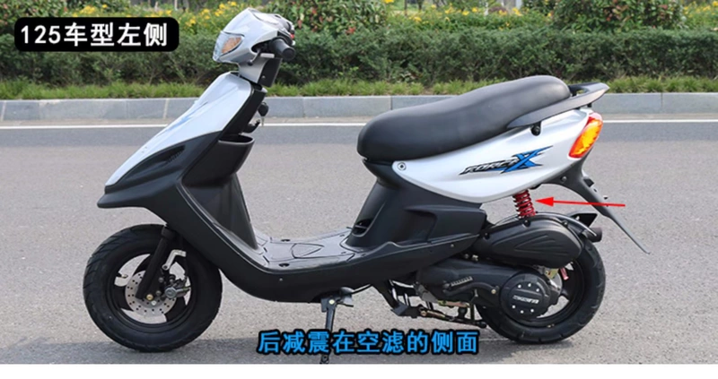 Xe tay ga nhiên liệu Finto 100CC-125CC Linhai Qiaoge EFI có thể được gắn trên thẻ - mortorcycles