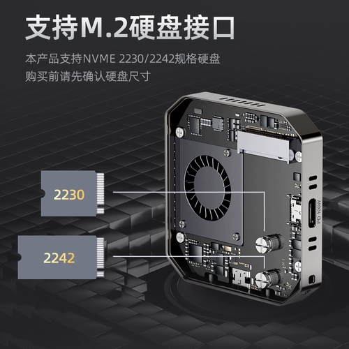 Магнитный жесткий диск Pinsheng m2, мобильный твердотельный ssdNVMe, подходит для Apple 16/15promax, внешний 2230