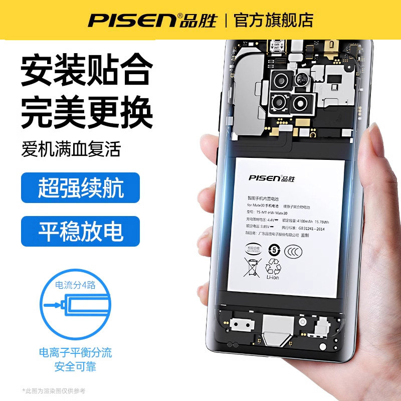 华为荣耀DTS模式：解锁手机音效新境界，小白必看，宝藏功能大揭秘！