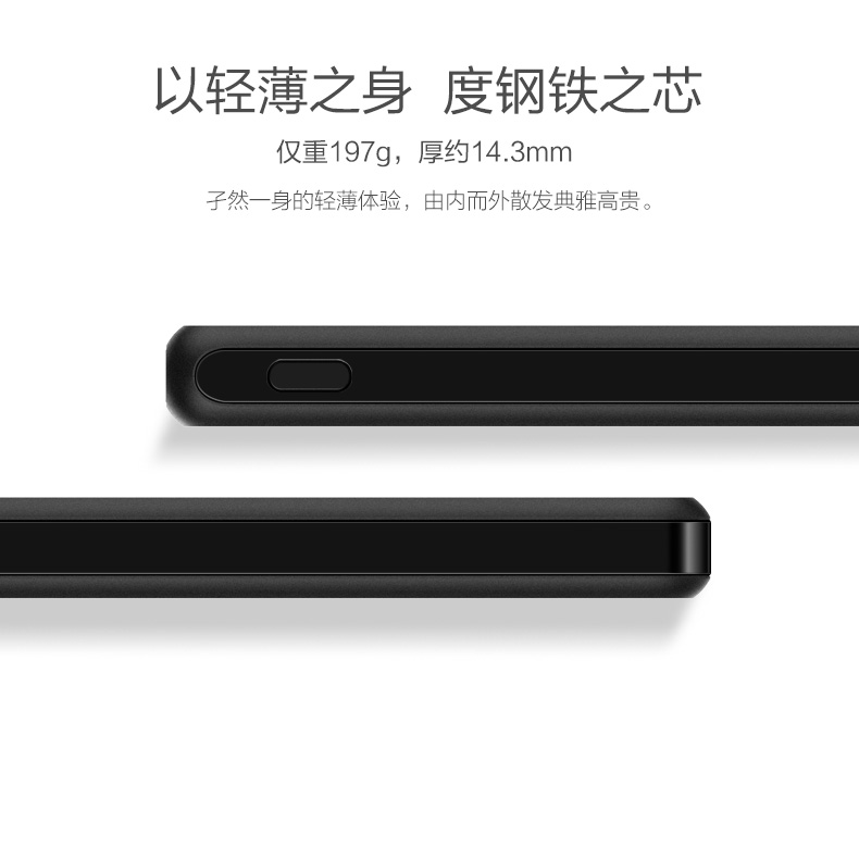 Sản phẩm thắng sạc kho báu 10.000 mA siêu mỏng pin polymer 2C màu mỏng điện thoại thông minh của Apple OPPO điện thoại di động áp dụng vinh quang VIVO Huawei xách tay Mini phổ Oki kho báu - Ngân hàng điện thoại di động xiaomi gen 3 pro