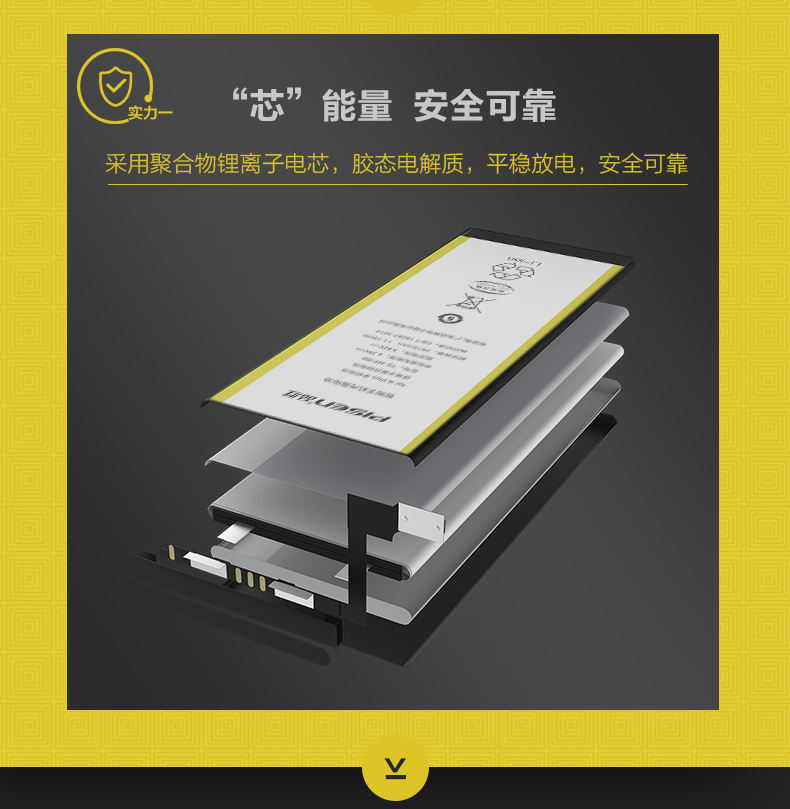 [Miễn phí lắp đặt] Genuine sản phẩm Apple thắng 6s pin dung lượng lớn iphone6 ​​5s của Apple 6plus Sáu 6sp Phone 7 tấm 8plus thay 4s của Apple trang web chính thức cửa hàng flagship dành riêng X - Phụ kiện điện thoại di động giá đỡ điện thoại livestream