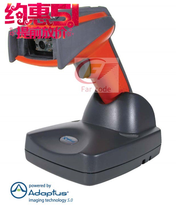 Honeywell (Honeywell) 3820i one-dimensional code wireless scanner industrial-grade barcode gun weever