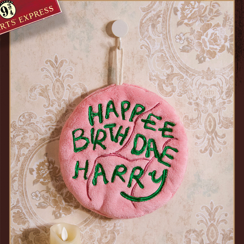 Authentic Harry Potter Hagrid Cake Hand Towel Hogwarts Magic Hanging Handkerchief Absorbent and Lint-Free Authentic Harry Potter Hagrid Cake Hand Towel Hogwarts Magic Hanging Handkerchief Absorbent and Lint-Free
