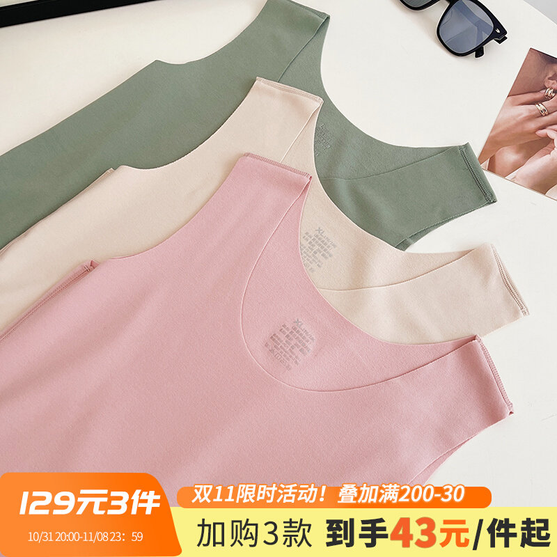 Plus purchase of 3 hands price RMB43  pieces of beauty Jabby warm develvet vest woman plus suede thickened integrated suede cotton-Taobao