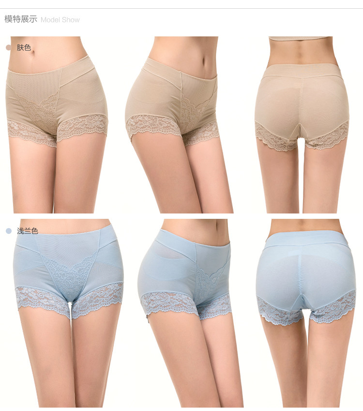 Slip jeunesse FIMAGE en coton - Ref 642783 Image 46