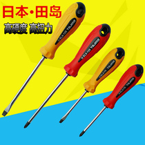 Tajima Phillips screwdriver magnetic 3 5 6mm screwdriver 75 100 150 200 250 300 driver