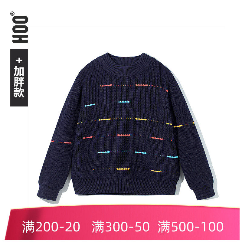 hoo children's clothing boy plus fat sweater autumn and winter fat version big children's clothing cotton loose knitted sweater 170-180 tide thick