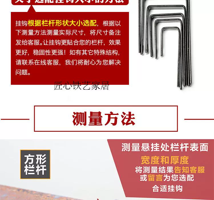 giá kệ trồng cây Giá treo hoa ban công sắt treo lan can chậu hoa giá lưới chống trộm giá hoa phòng khách giá hoa mọng nước giá để đồ trong nhà kệ sắt trồng cây cảnh kệ treo cây cảnh trong nhà