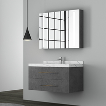 Light luxury bathroom cabinet Gray smart hand washing washbasin cabinet combination Nordic style bathroom sink marble