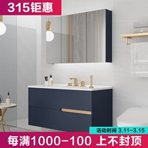 Nordic light luxury bathroom cabinet combination Modern simple washbasin cabinet washbasin cabinet Bathroom sink bathroom cabinet