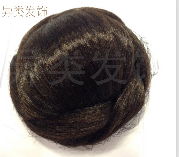 Extension cheveux - Chignon - Ref 249207 Image 5