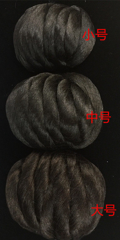 Extension cheveux - Chignon - Ref 235788 Image 12