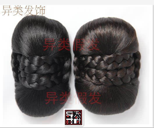 Extension cheveux - Chignon - Ref 236679 Image 6