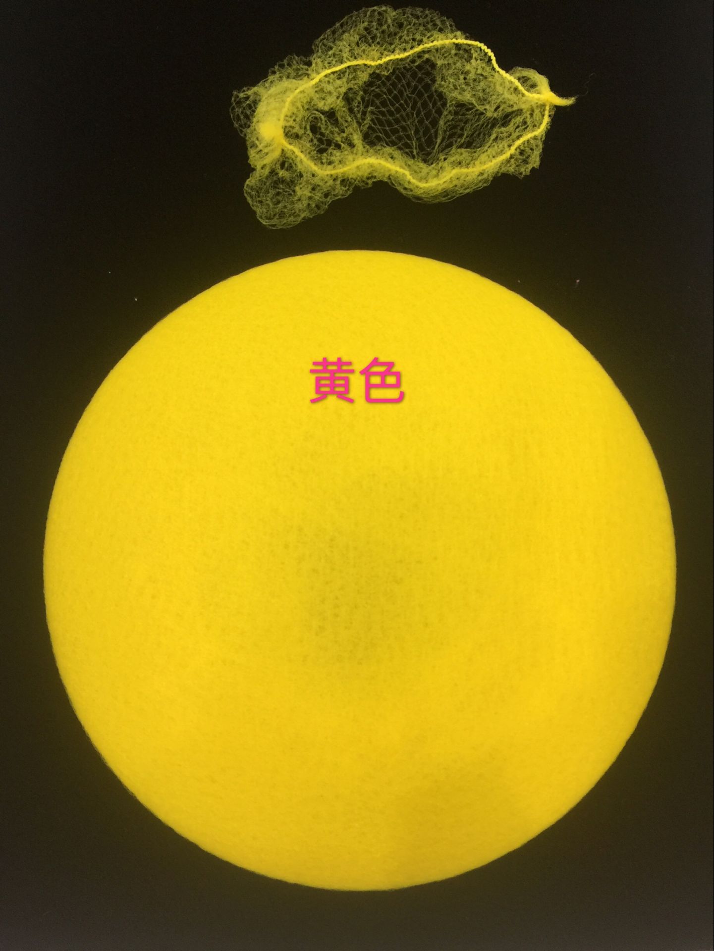 Tête mannequin - Ref 261205 Image 12