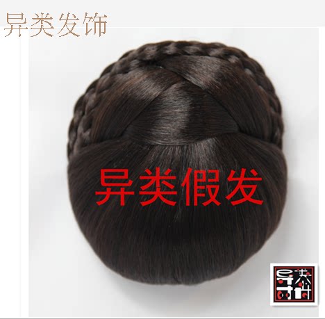 Extension cheveux - Chignon - Ref 235522 Image 10