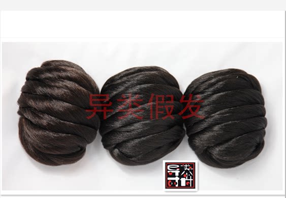 Extension cheveux - Chignon - Ref 235788 Image 7